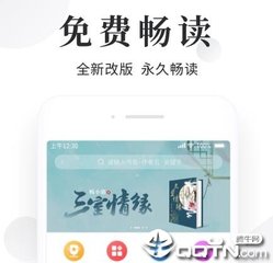 亚游ag9